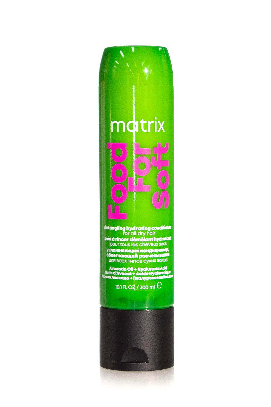 Matrix Total Results Food For Soft Conditioner