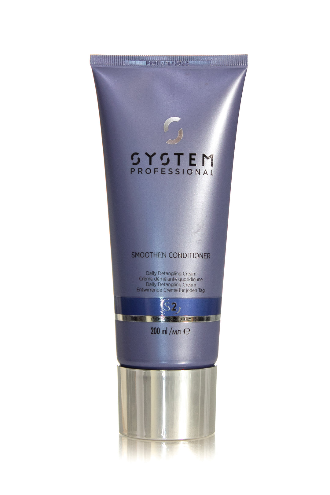 SYSTEM PROFESSIONAL Smoothen Conditioner  | 200ml